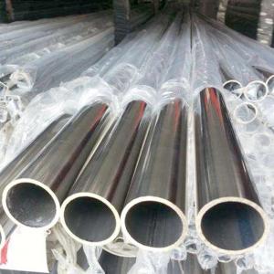 China 201 304 Stainless Steel Decorative Pipe 410s 430 9mm 20mm 430 Tube on sale