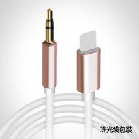 China Nylon Braid Aux 3.5mm Audio Cable 3.5mm Headphone Jack Splitter IOS 14 100cm for sale