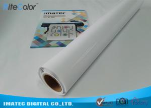 China Resin Coated Photo Paper Silicon Coating Glossy Photographic Paper 60 Width on sale