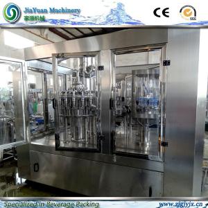 China Enhanced Rotary Washing Filling Capping Machine Siemens PLC System on sale