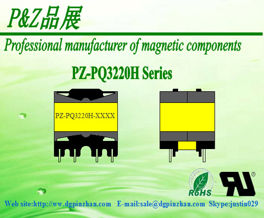 Cheap Horizontal PQ3220 Series High-frequency Transformer wholesale