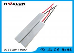 Cheap Thermal Resistor MCH Electric Heating Element For Hair Straightener 70*20*1.3mm wholesale
