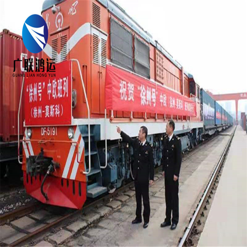 China DDP Rail Transport From China To Europe UK  Freight NVOCC on sale