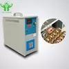 China 0.2MPa Induction Heating Sealing Machine 15kw-120kw 100KHz For Plastic Bag on sale