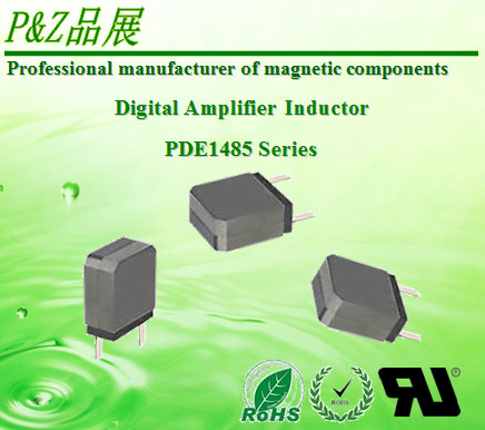 Cheap PDE1485:6.8~22uH Series High quality digital amplifier inductors wholesale