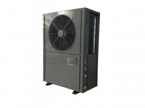 China 19.8 KW  commercial air source heat pump with hight temperature outlet 85.C on sale
