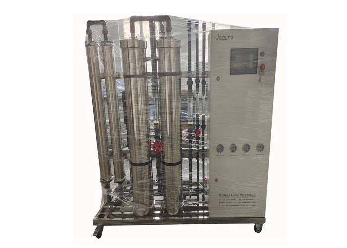 Cheap Pure Water Produced Water Plant RO System Automatic Control 500LPH wholesale