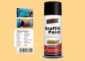 Cheap Cream Yellow Color Graffiti Spray Paint Acrylic Material For Decorating wholesale