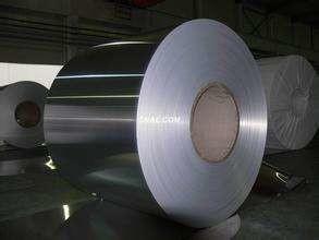 Cheap Beer Can End AlMg4.5 Mn0.4 Aluminum Coil Stock 10-1800mm Width wholesale