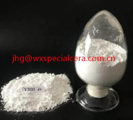 Cheap High Purity Yttrium Oxide Y2O3 Powder With CAS No 1314-36-9 Y2o3 3n 4n 5n 6n wholesale
