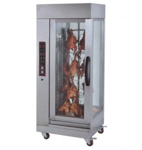 Cheap Electric Or Gas Vertical Chicken Rotisseries Commercial Cooking Equipment wholesale
