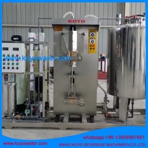 China automatic small scale water production line/pouch/liquid sachet filling machine/Anhui KOYO packing machineries on sale