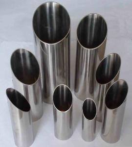 China 2023 High Quality Customizable Length Super Duplex Stainless Steel Pipe for Industrial Needs on sale