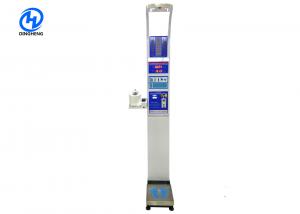 Cheap Coin medical  height weight scales with blood pressure and pluse for pharmacy wholesale