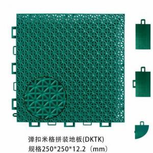 Cheap Sports Court Basketball Plastic Court Tiles Interlocking Pp Surface Material wholesale