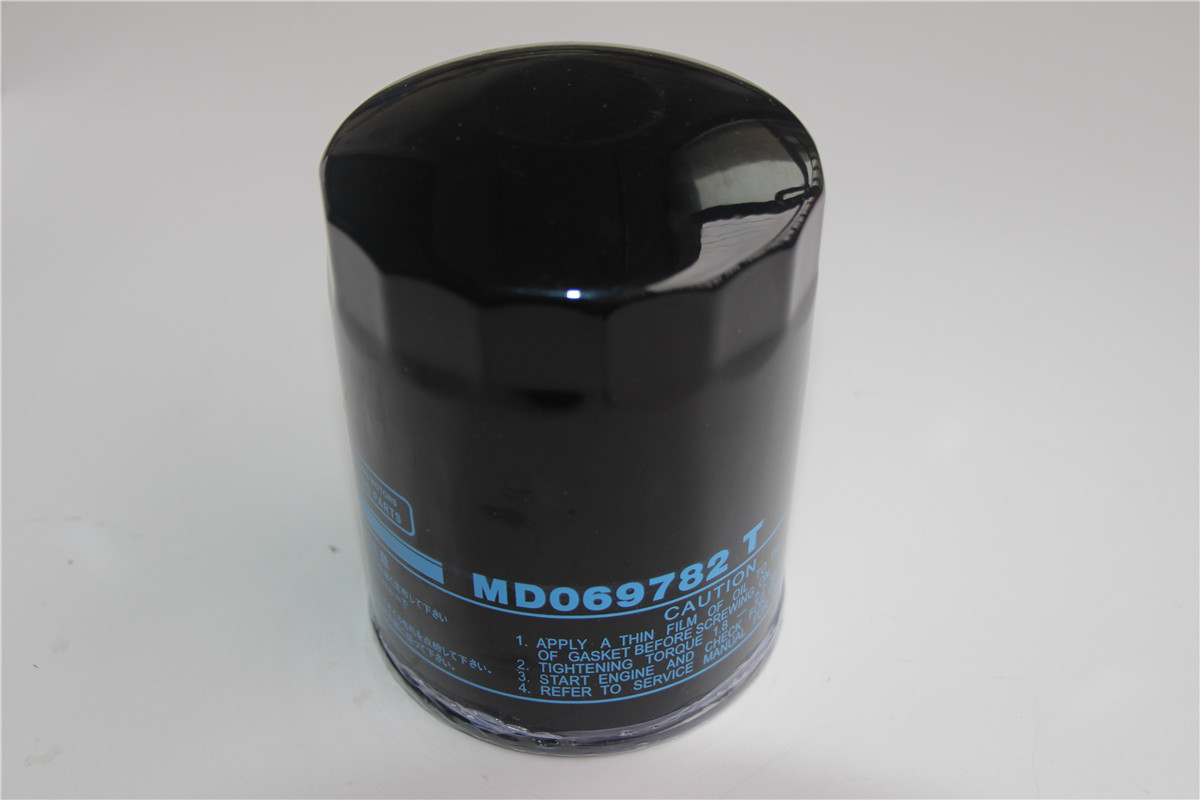 China Japan Car Diesel Oil Filter MD069782 MD069782T 1230A045 MZ690071 on sale
