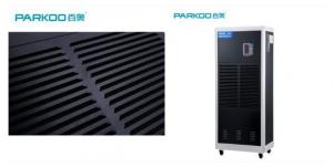 Cheap Custom 90L 138L 150L Commercial Air Dehumidifier With LED Display wholesale