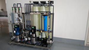 Cheap EDI 0.5TPH Purified Water System In Pharmaceutical Industry wholesale