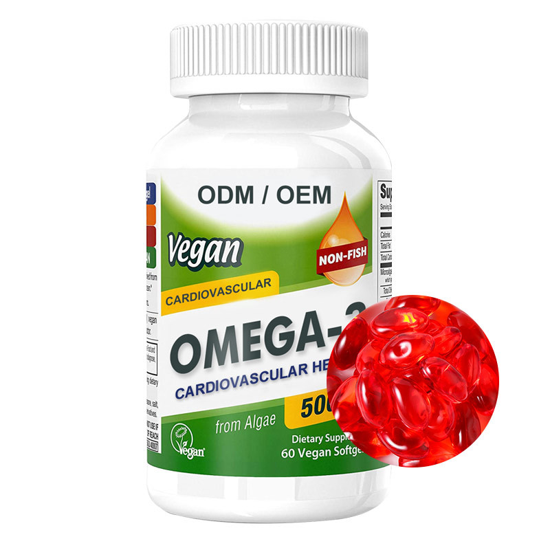 China Cardiovascular Omega 3 Fatty Acid Capsule Softgels OEM on sale
