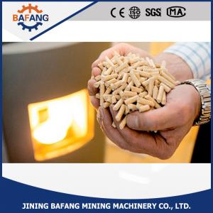 China High quality biofuel stick shape 8mm wood pellets for heating system on sale