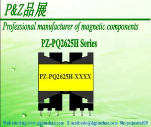Cheap Horizontal PQ2625 Series High-frequency Transformer wholesale