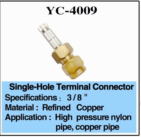China Water Mist Spray Nozzle 3/8 Brass Terminal Connector on sale