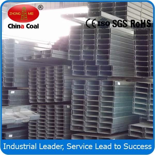 Quality China coal group  railroad track and steel rail for sale