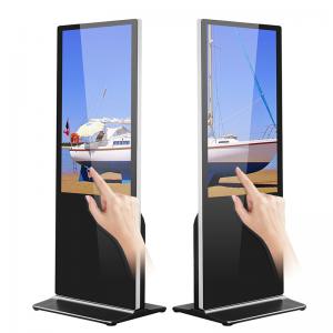 China ST-43 Digital Signage Interactive Touch Screen 4000:1 1920*1080 on sale