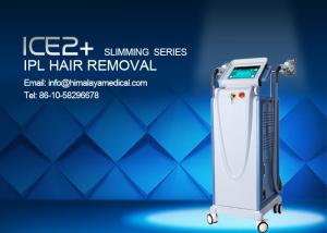 Cheap 240VAC 3500W Power Hair Removal IPL Laser Equipment with three cooling systems wholesale