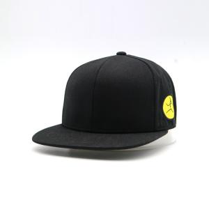 Cheap Display Bill 6 Panels Embroidered Flat Visor Cap 100% Cotton Twill Yellow Woven Patch wholesale