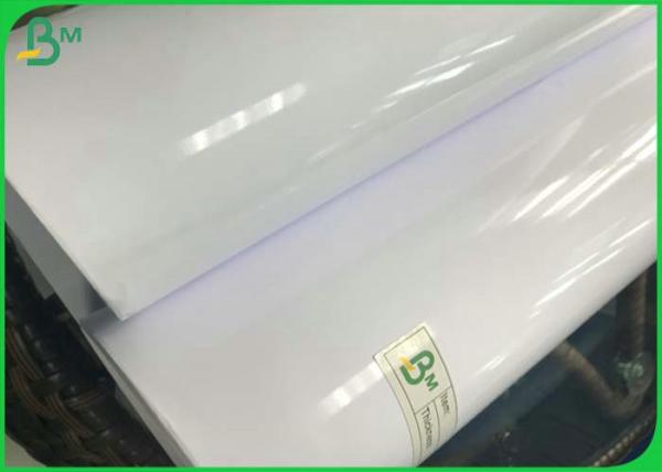 Quality Cast Coated Glossy And Matte RC Satin 914mm * 30m Photo Paper Roll For Inkjet Printing for sale