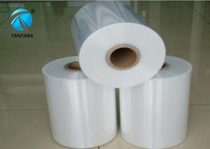 Cheap Moisture Proof Plastic Heat Shrink Film Rolls for Industrial packing wholesale