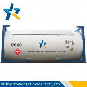 Cheap R600 refrigerants recyclable steel cylinder 100L, 926L (HC Refrigerant), OEM Offer wholesale