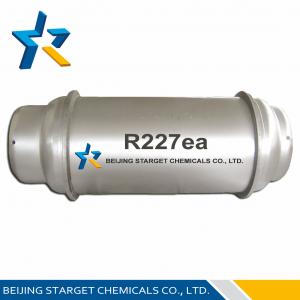 Cheap R227ea 99.6% Purity Environment-friendly HFC Refrigerant Gas Replacement For Halon 1301 wholesale