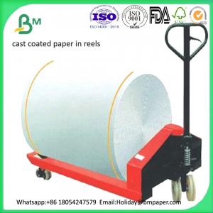 China Best price 115gsm 135gsm 150gsm 180gsm 200gsm premium cast coated a4 glossy photo paper on sale