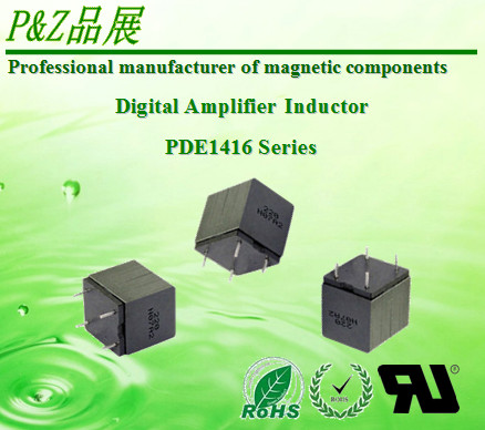 Cheap PDE1416: 6.0~22uH  Series High quality digital amplifier inductors wholesale