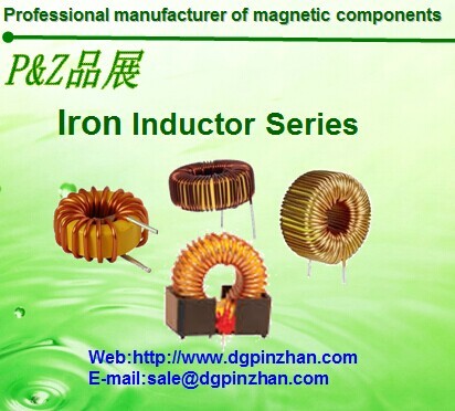 Cheap Iron Inductor Series wholesale