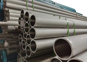 China ASTM AISI GB DIN JIS Stainless Steel 304 Pipes / Cold Drawn Steel Pipe on sale