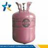 Buy cheap R402A High Purity 99.8% R402A Cryogenic Refrigeration R22 Refrigerant Replacemen from wholesalers