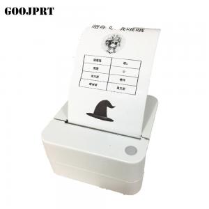Cheap USB Ports 58mm Wireless Bluetooth Printer Simple Appearance For IOS / Android wholesale