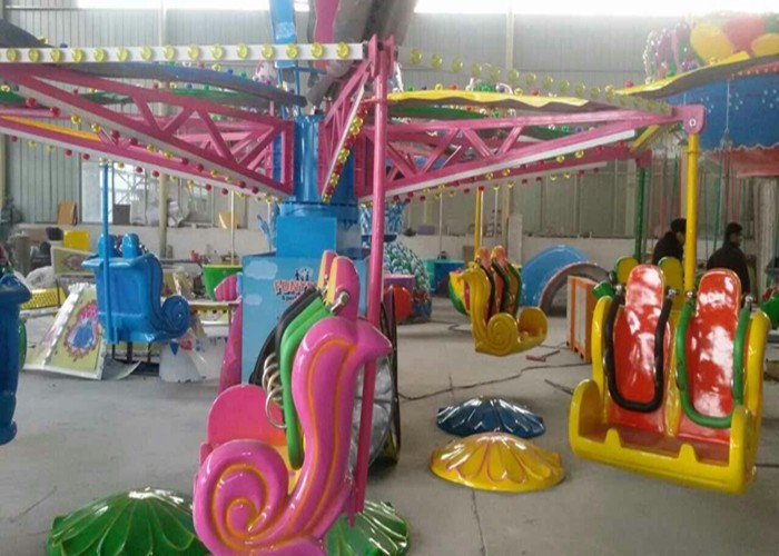 Cheap 30KW Double Seats Kids Swing Ride With Non Fading And Durable Painting wholesale