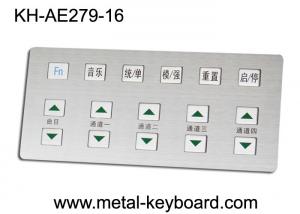 China Rugged Stainless steel Kiosk Keyboard for Self - service karaoke machine on sale