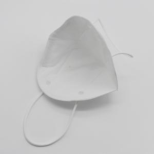 Cheap Disposable KN95 CE FFP2 N95 FDA 3ply Non Woven Protective Face Mask Respirator wholesale