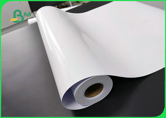 Quality Waterproof 240gsm 260gsm RC Glossy Photo Paper 42'' X 100 Feet Large Format Roll for sale