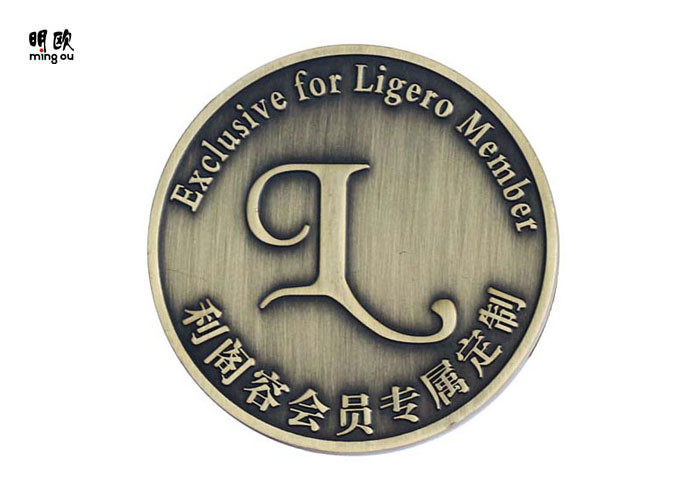 China Iron Type Anniversary Custom Challenge Coins Coin Souvenir Tokens Antique Tin Color on sale