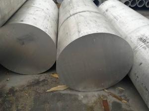 Cheap Extruded Wrought 7075 Aluminum Round Bar High Strength Adequate Machinability wholesale