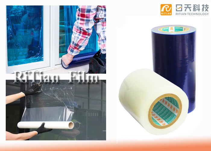 PE Adhesive Window Glass Protective Film Sunblock Barrier Leaves No Residue for sale