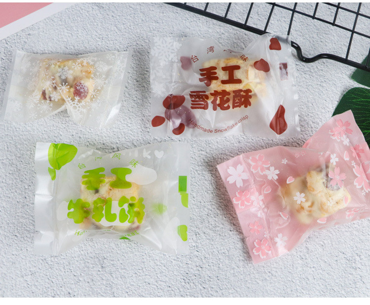 Cheap Custom Printed Ice Fruit Candy Packaging Plastic Bags Wholesale With Logo wholesale