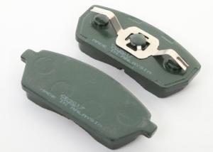 Cheap Genuine Auto Car Brake Pads / Ceramic Brake Pads For Truck Bus wholesale
