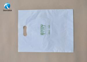 Cheap Disposable Cornstarch Biodegradable Polythene Clothes Bags With Handle Hole wholesale